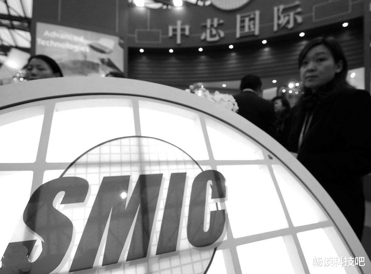 『华为』硬核操作！中芯国际获国家200亿注资，拟取代台积电曲线救华为