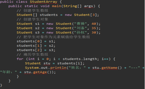 双十一|程序员爱情的进一步深华之Scanner类、Random类、ArrayList类