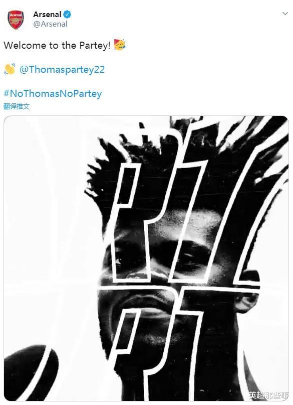 转会新闻|欧洲转会疯狂一夜！曼联5900万连签4大将，尤文枪手5000万重购