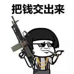 『华为』华为芯片重大突破！史上首次逆转，彻底摆脱“卡脖子”！