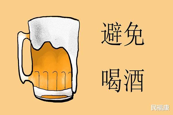 『肝脏』肝脏为什么会纤维化？还能逆转吗？控制肝纤维化能做些什么？