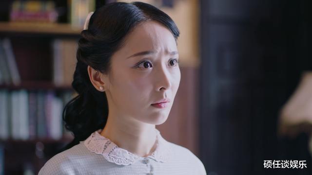 『秋蝉』《秋蝉》林小庄身份不简单，一个举动令叶冲生疑，何樱是关键