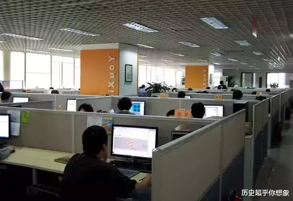 北京市：【老照片】几十年的新老照片对比，你想说什么？