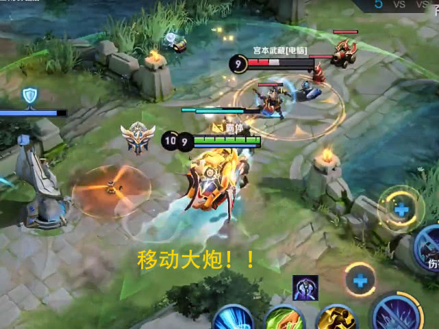 孙策■孙策的船可以带人啦，黄忠移动开炮太无敌，嬴政变成雷霆战机帅爆