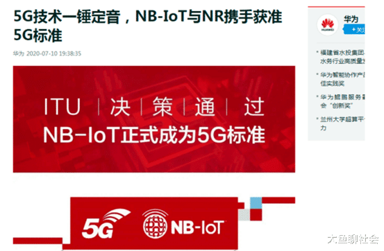 华为|华为情况急转直下,三大王牌助其翻身,美打压终将成空