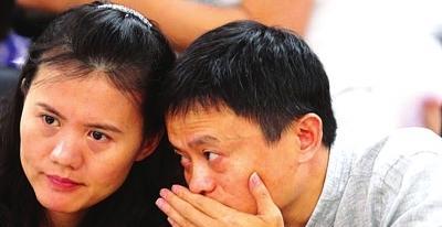 支付宝|支付宝要上市了,中国新的女首富也要诞生,选择永远比努力更重要