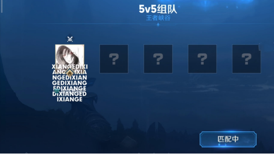 []难怪大量玩家转区！转区的福利有多好？天美还送隐藏奖励！