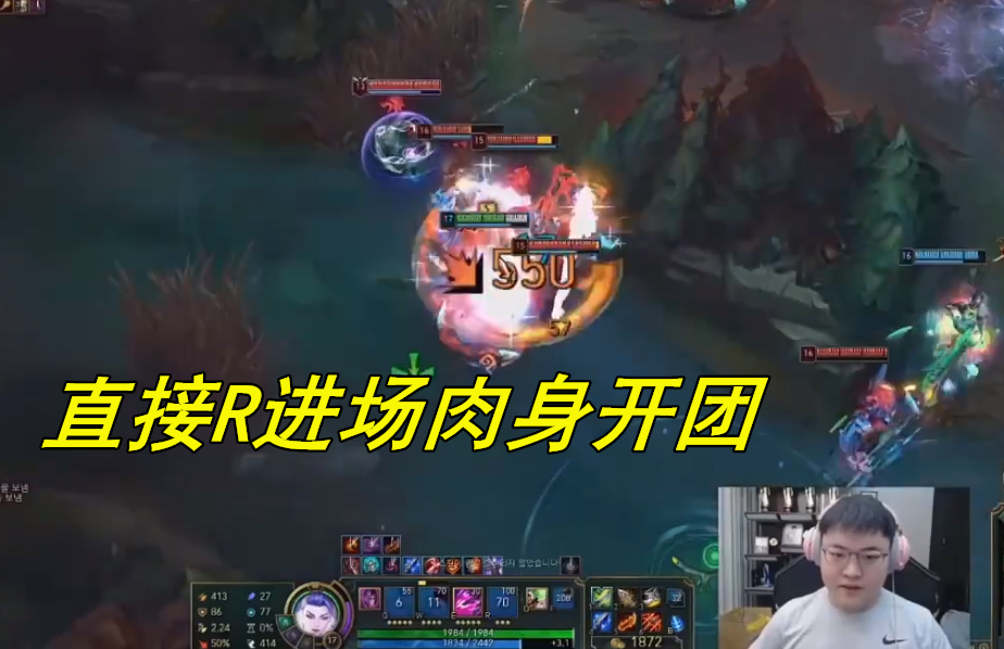 金泰相|金咕咕再抱Uzi大腿双排上分，Uzi卡莎肉身开团灵活反制惊呆Doinb