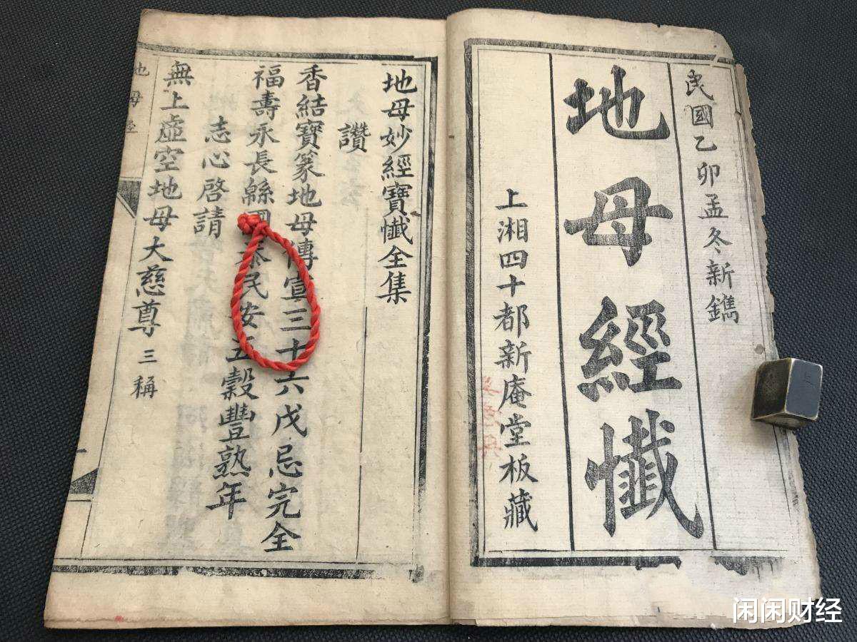 「庚子年」庚子年投资策略：高筑墙、广积粮、缓称王，全部应验