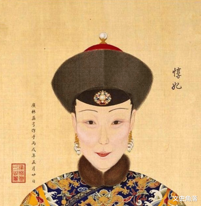 [嘉庆]乾隆死后，嘉庆是如何对待乾隆后宫的妃子的？