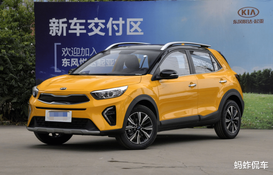 「起亚汽车」起亚豁出去了!堪称“价格屠夫”,顶配才8.28万,还要啥宝骏510