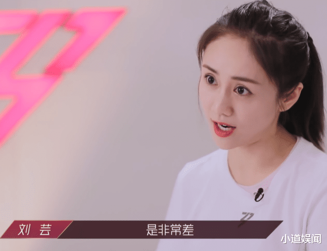 丁当|黄晓明为丁当支招后，她能带动《艾瑞巴迪》组吗？答案藏在片尾里