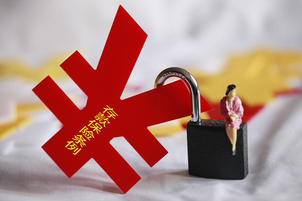 『油价』为什么现在还有人去银行存定期?看完银行工作人员的回答就知道了