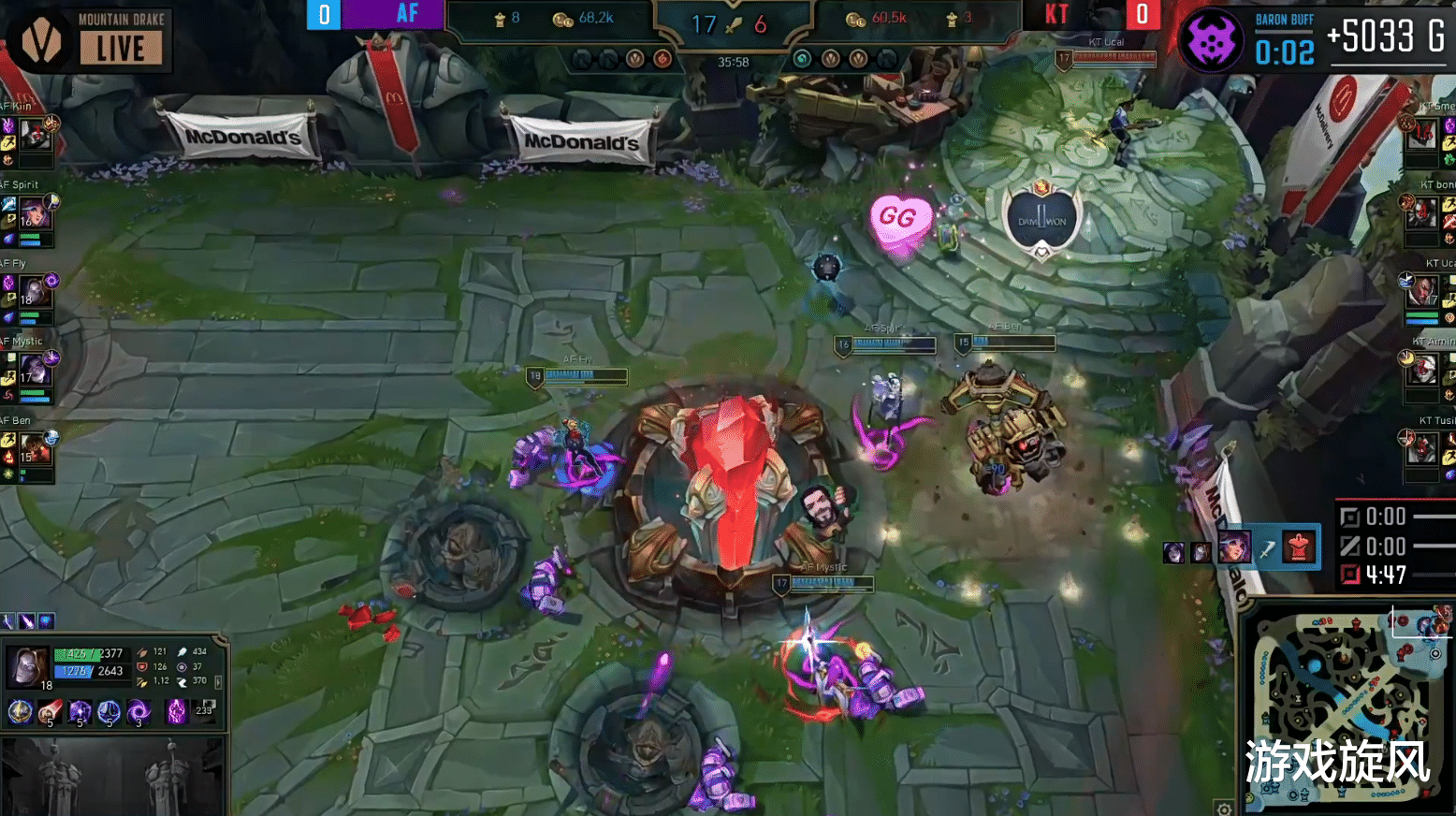 smeb|LOL：大舅子遭五ban针对，smeb石头人龙魂团提前交大背大锅！