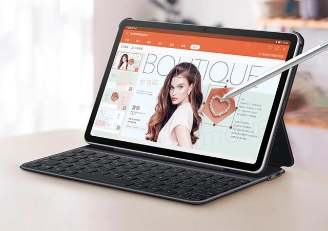 华为荣耀|全球首款5G+Wi-Fi6平板，荣耀平板V6太香了