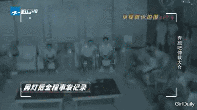 「沙溢」沙溢崩溃，蔡徐坤暴走：《奔跑吧》最让人心疼的一期节目