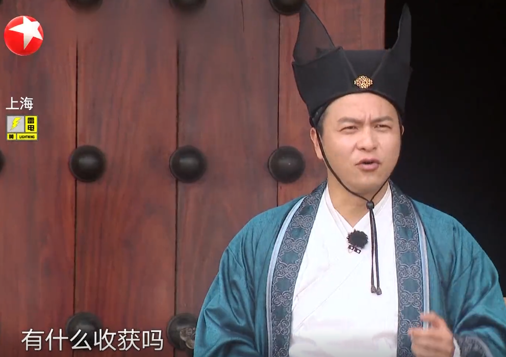 极限挑战|《极限挑战》真穷了？导演客串重要角色，戏份比任嘉伦还多！