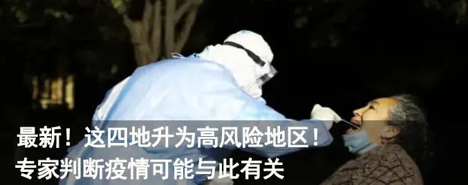 中国搜索|破了，涉案金额2.8亿！