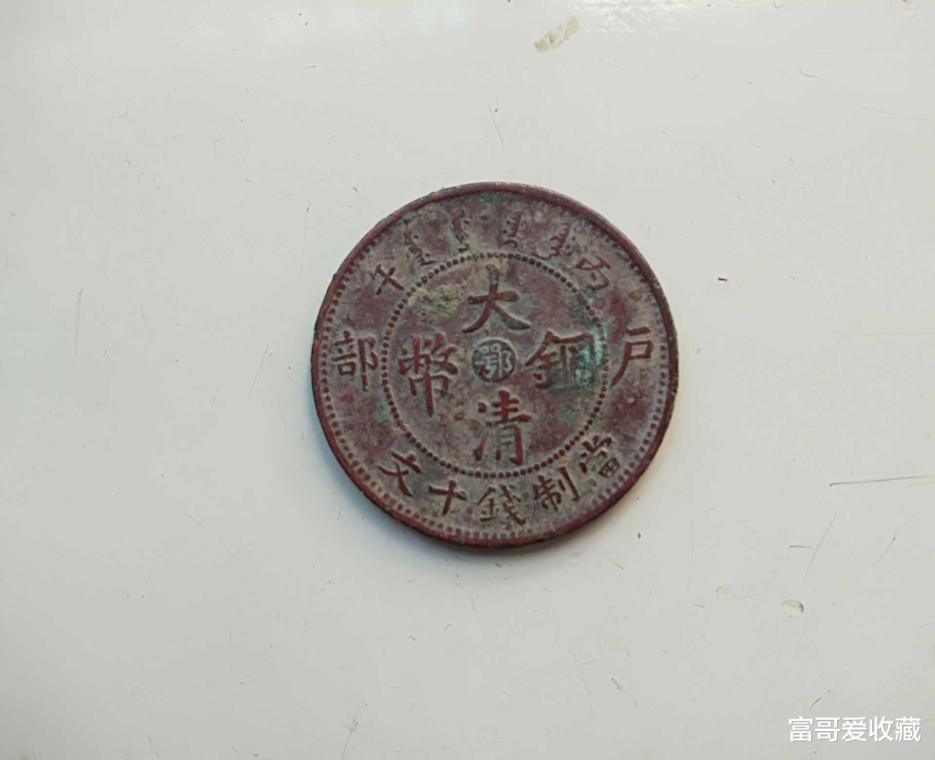 钱币|人人都知道的古钱币都有哪些？