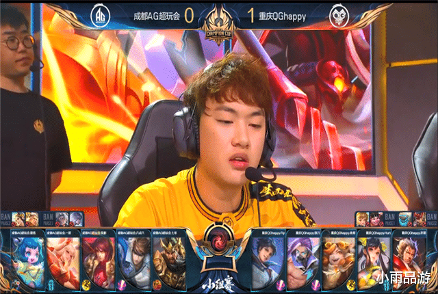 qg|QG大场小局双零封AG，送给对手两连败，妖刀上场收奇效