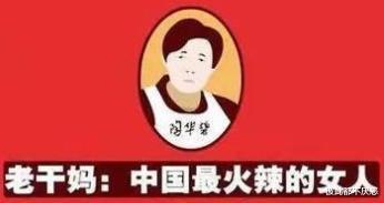 中国移动|中国移动惹谁不好,偏要招惹董明珠,“铁娘子”能让你好过吗?