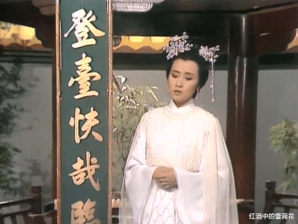 曾庆瑜|曾饰演最美瑛姑，原唱歌曲被甄妮抢去出唱片，现退圈多年安心生活