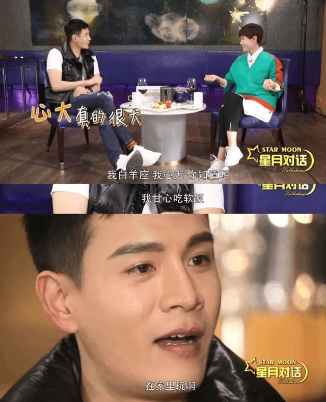 孙怡|尔冬升说古装剧不需要演技？经超就凭演技拯救了半部《燕云台》