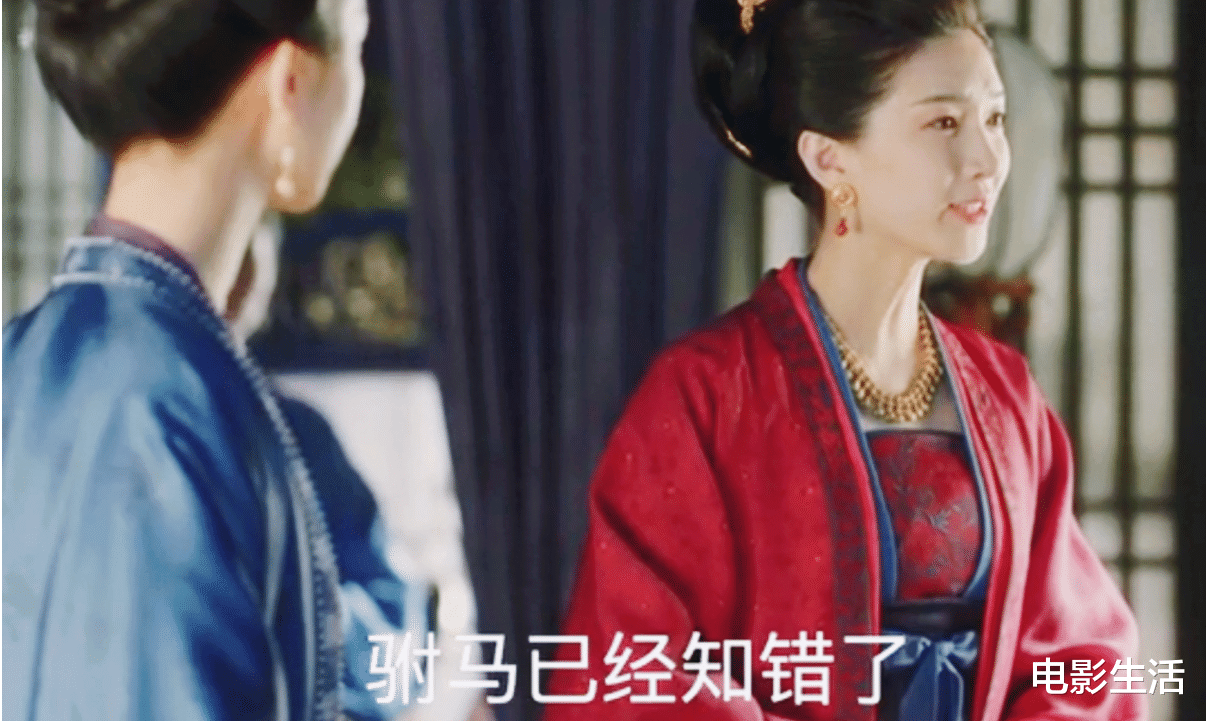 人物设定@《清平乐》人设崩塌引众怒，要求徽柔“圣母”，观众：被气得头疼