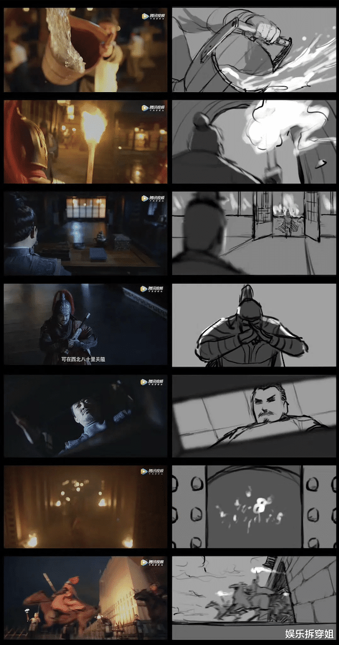 「琅琊榜」都说它像《琅琊榜》,今年最走心的武侠剧来了