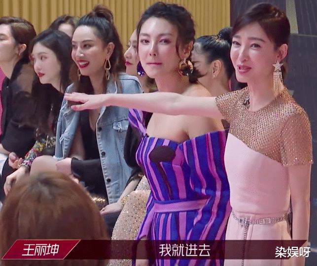 【张雨绮】杜华道德绑架许飞,黄圣依刘芸煽风点火,王丽坤张雨绮丑态百出