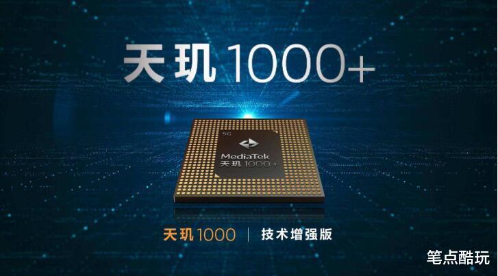 跑分|预算2k左右，iQOO Z1与红米K30至尊纪念版选哪款？详细对比来了