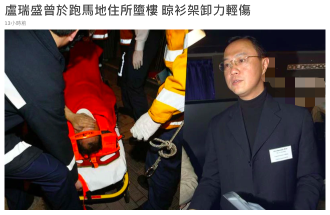 黄鸿升|港台娱乐圈5天痛失3人！全是家中猝死，其中一位两天前曾哀悼黄鸿升