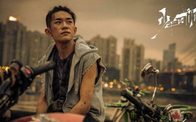 少年的你■《少年的你》：迟来的证明