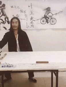 |知道你是大师了，别在这里表演了，吓我一跳！