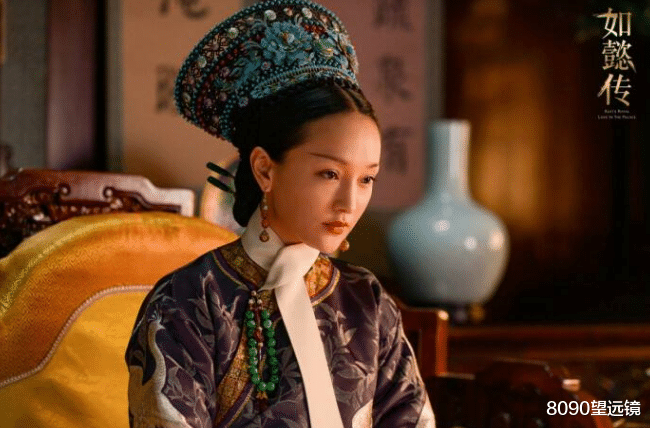 『如懿传』《如懿传》：原著中为何如懿逝世后被葬在纯贵妃园寝中，原因很简单