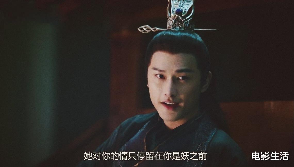 朱梓骁|凭《流星雨》走红，却被嘲“猪刚鬣”，沉寂多年朱梓骁终于又火了