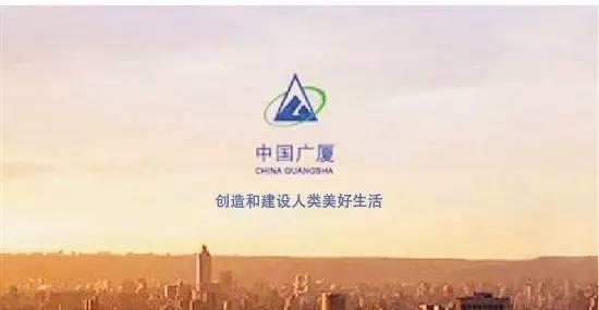 楼忠福■人生信条一个字“抢”，今股权冻结，“抢”来的资产全部付诸东流