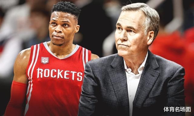 威斯布鲁克|再见威少！再见火箭！东部土豪真是疯了，4换1梭哈送走球队基石