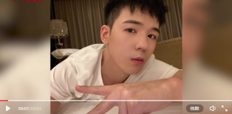 【高考】仝卓自爆高考身份造假,竟接连牵扯多人受处分,网友:傻孩子