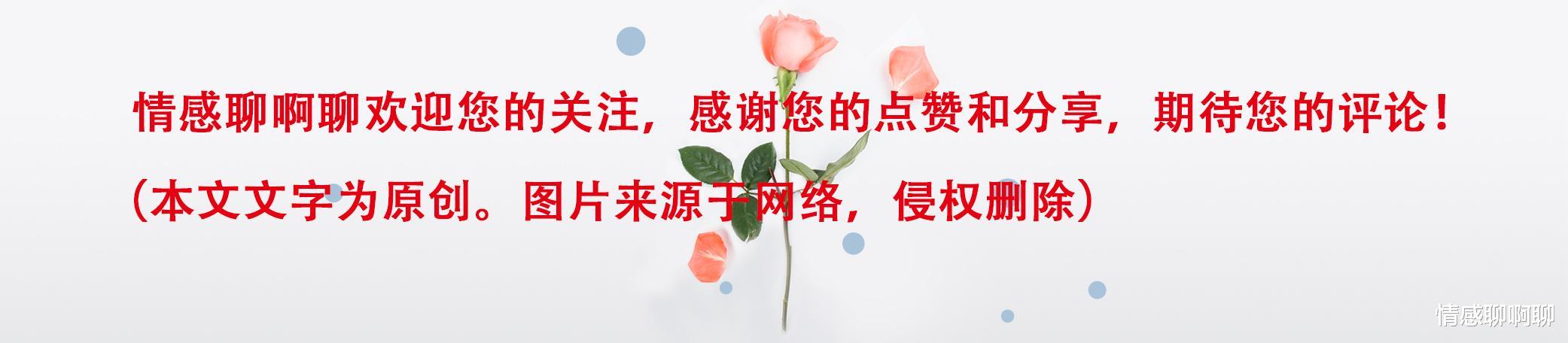 【范冰冰】范冰冰的成名史