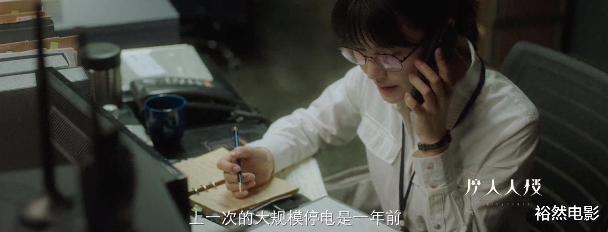 拥抱|好久没看到这么过瘾的国产悬疑剧了,才播四天就冲上8.2分