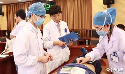 冶金|2020年“高薪专业”前5榜，金融上榜，这个专业你猜也猜不到！