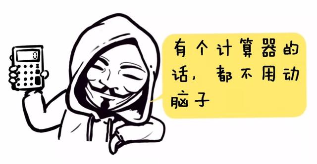 市盈率▲中国股市：“市盈率”代表什么意思？值得你反复死记100遍