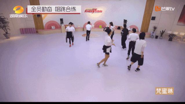 张萌|看完《乘风破浪的姐姐》，发现这些人“绑一块”也没张萌的情商高