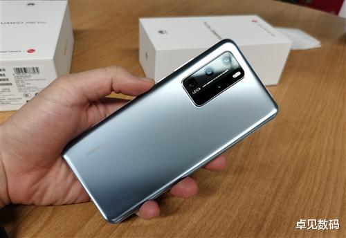 华为p40|又买早了！华为P40系列宣布大降价，当初多花了好几百！