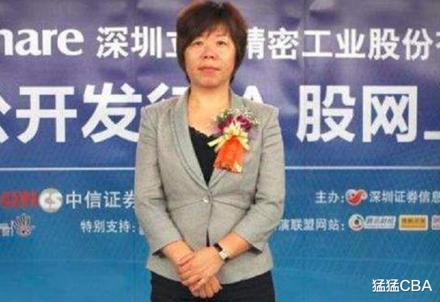 苹果|苹果代加工巨头陨落，郭台铭做梦也想不到，被自己的工人所打败