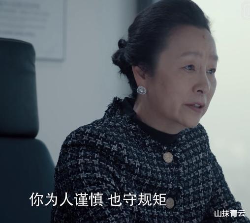 燃烧@又一部剧翻车，《燃烧》当中，这一点真的太容易劝退观众了