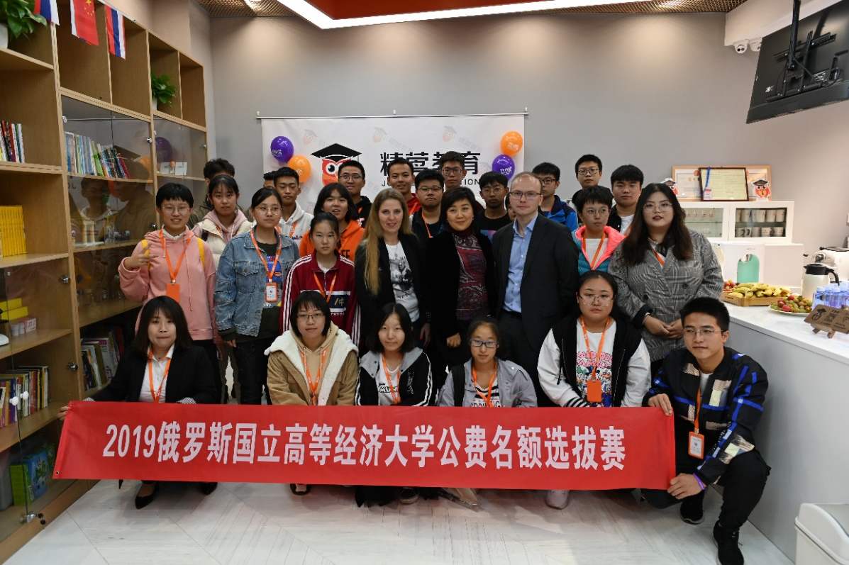 小留学生@说实话,你们关心1.5万名在英小留学生,还不如关心一下湖北人民!