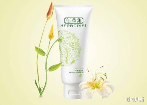 洗面奶 被列入“黑名单”的几款洗面奶，皮肤越洗越糟，有就赶快扔了！