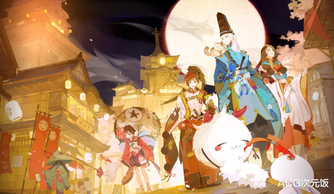 大岳丸|阴阳师：玩家遭会长钓鱼执法，喂完大岳丸领红包？下一秒就被踢